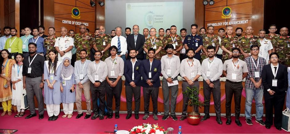 MIST organizes the “1. National Research Conclave” to promote research culture in Bangladesh