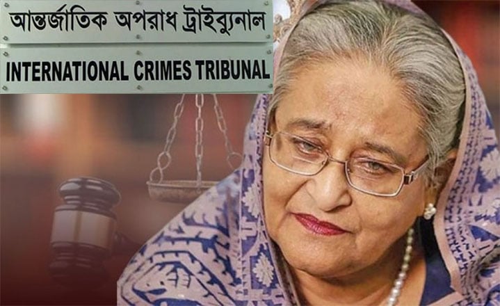 ICT receives fresh complaint against Hasina