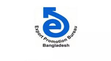 EPB for ensuring cargo facilities at Chattogram, Sylhet airports