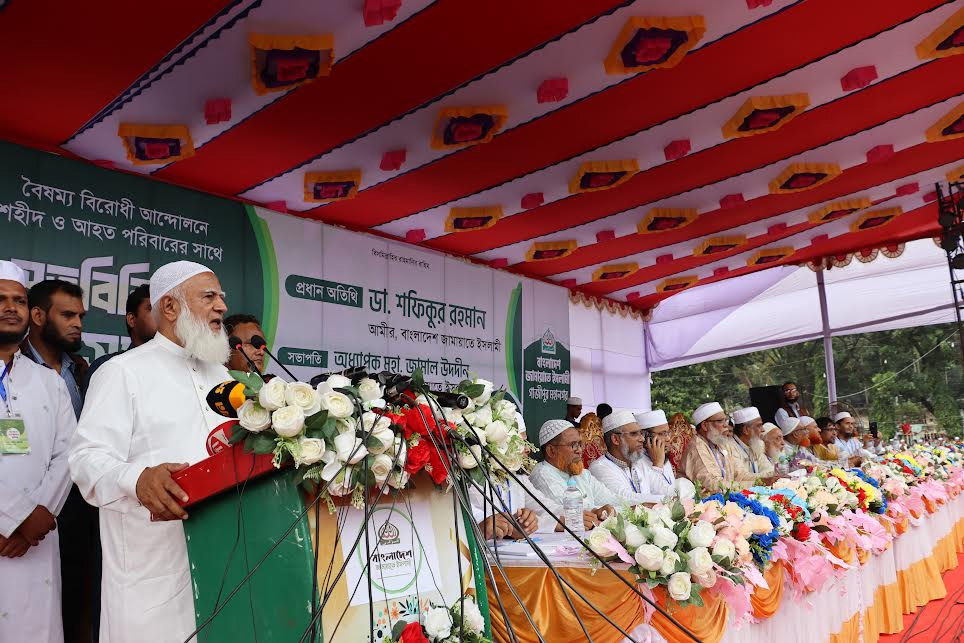 Wouldn't let nation be divided on basis of party, religion: Jamaat Ameer