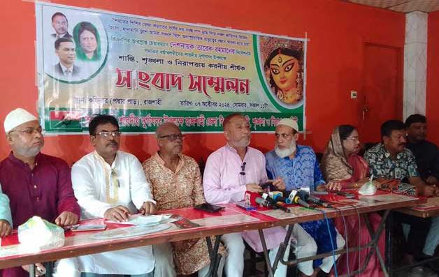 BNP to guard puja mondaps in Rajshahi