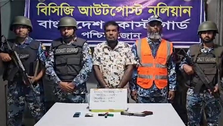 One miscreant arrested with arms, ammunitions in Khulna