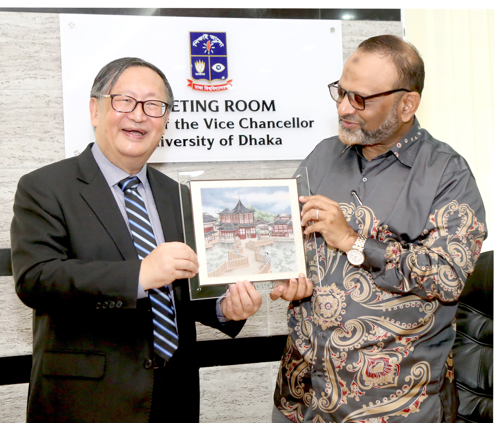 Chinese Professor Dr Jiemian Yang calls on DU VC