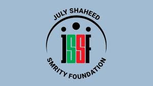 July Shaheed Smriti Foundation launches hotline, website