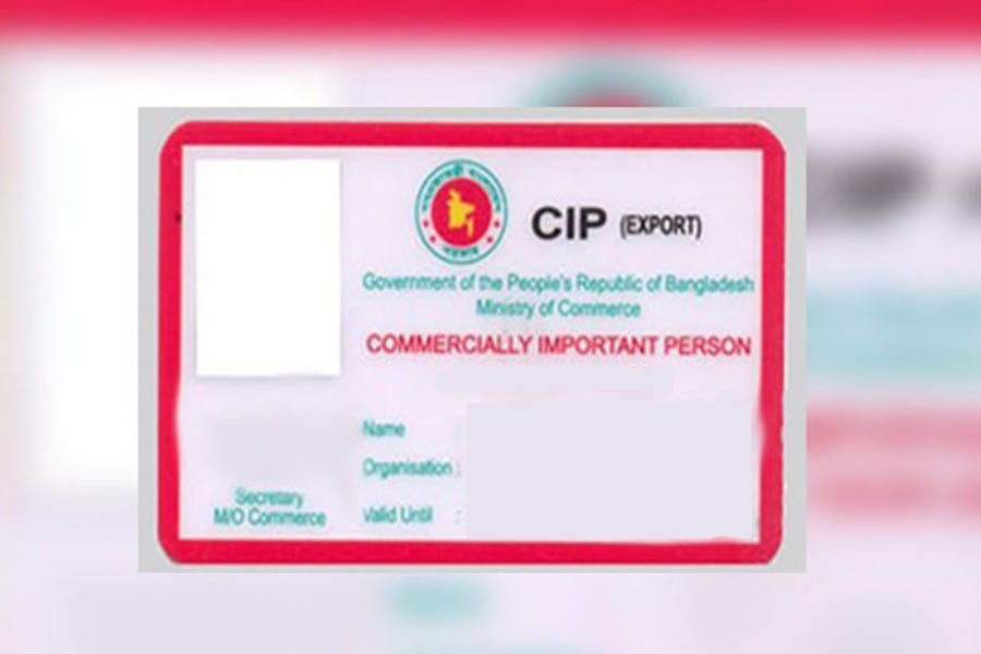 Govt cancels CIP cards for 2023