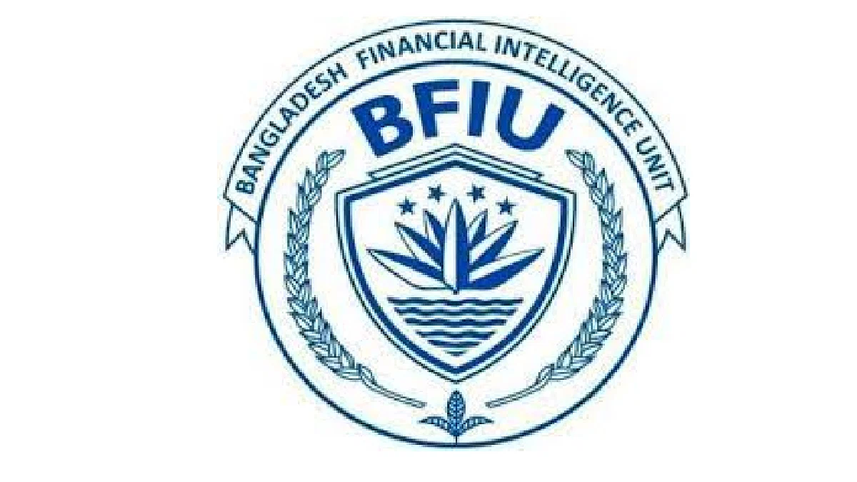 BFIU asks banks to freeze accounts of Momtaz Begum