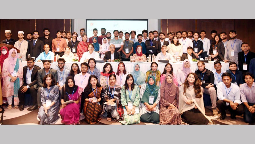 Experts for young leadership's participation in govt financial planning implementation