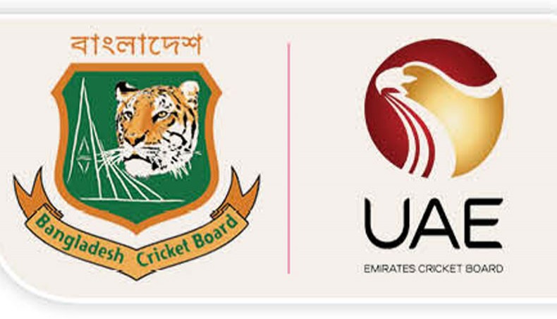 Bangladesh U19 to play a home series against UAE