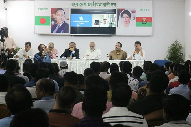 BNP holds workshop on '31-Point Outline for Structural Reforms in Bangladesh'