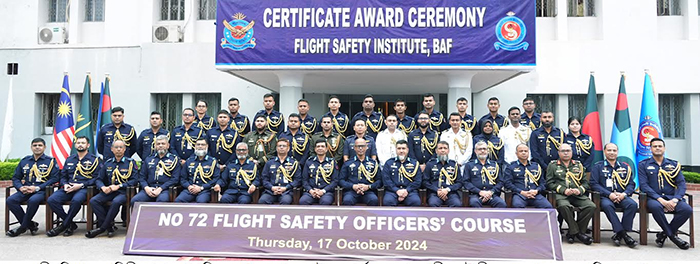 Certificate award ceremony of BAF flight safety officers' course held