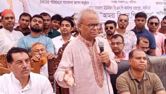 Awami fascists will be tried on the soil of Bangladesh: Rizvi