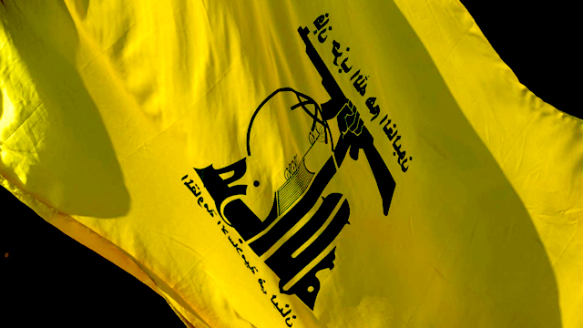 Hezbollah says launching new 'escalatory phase' in Israel war