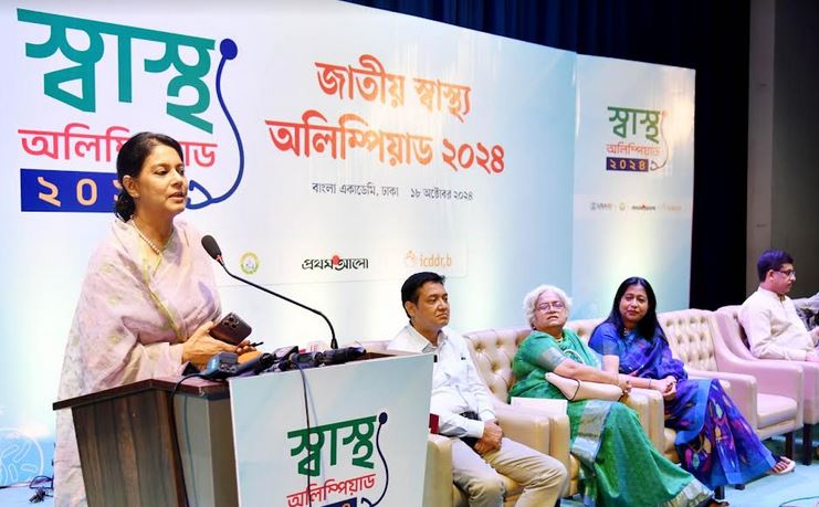 Rizwana calls for good practice for sound health