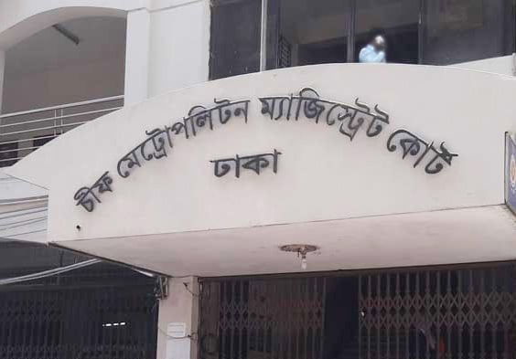 Six Palli Bidyut employees put on remand