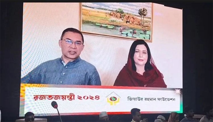 Tarique Rahman suggests govt for reducing commodity price