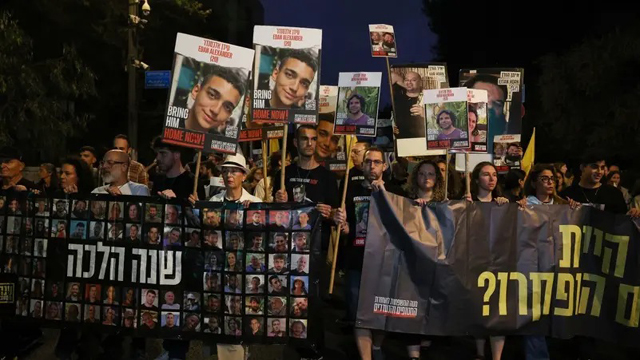 Wealthy Israelis offer rewards for release of Gaza hostages