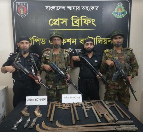 Joint forces recover firearms, lethal weapons in Rajshahi