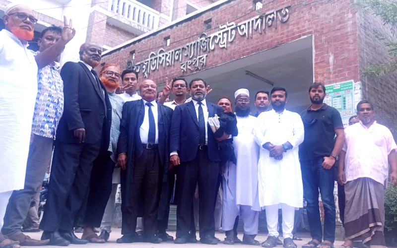 41 Jamaat-Shibir activists acquitted after 11 years in Rangpur