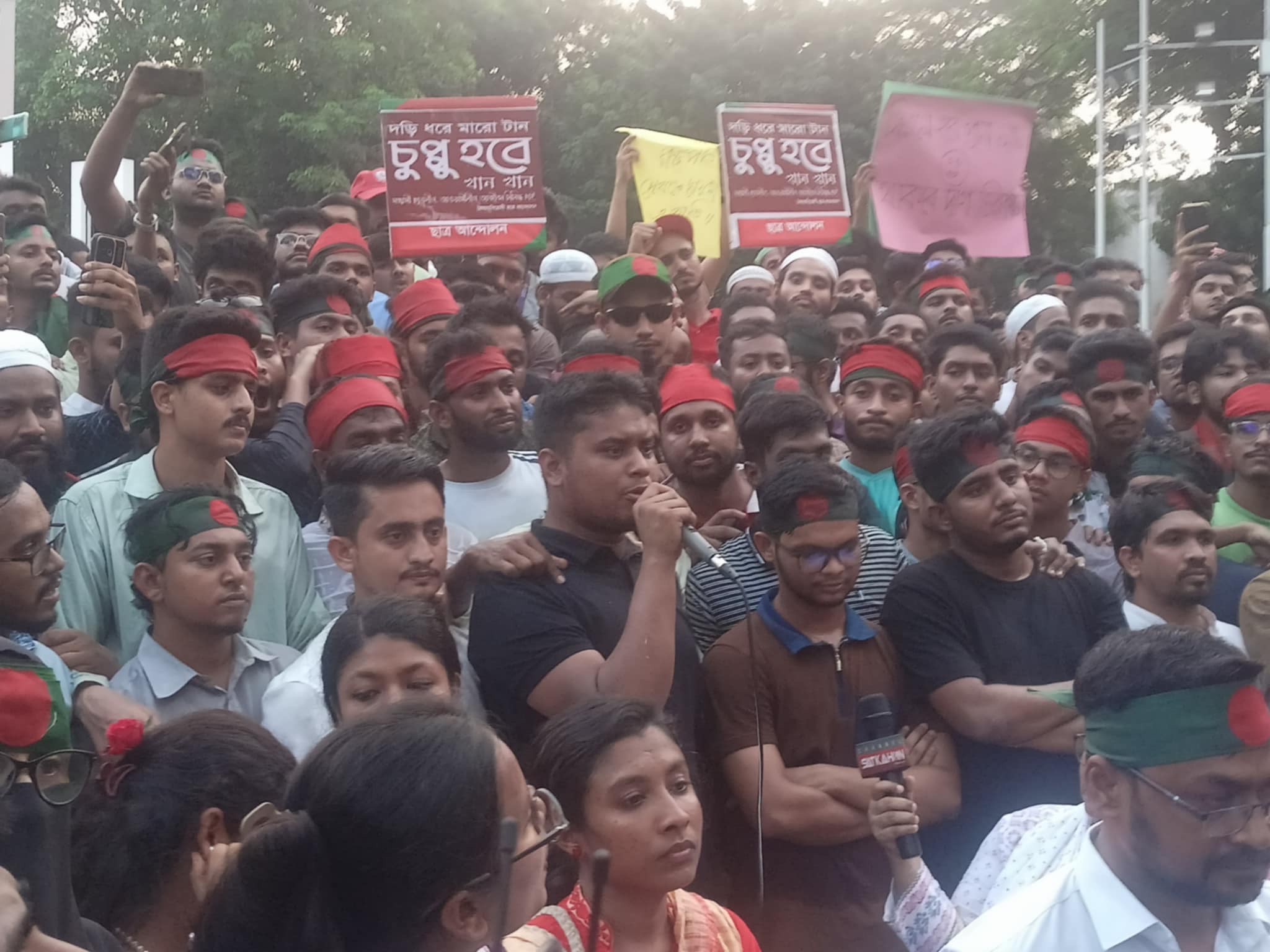 Anti-discrimination students demand termination of constitution, removal of president   