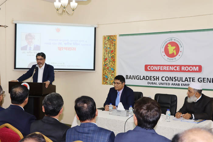 Bangladesh missions abroad asked to serve expats with utmost sincerity