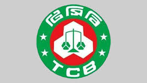 TCB now sells products to ordinary customers from tomorrow