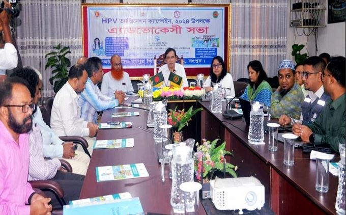 Around 1.40-lakh girls to get HPV vaccines in Rangpur