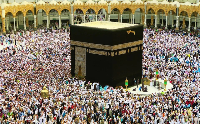 Primary registration for Hajj to continue till Nov 30