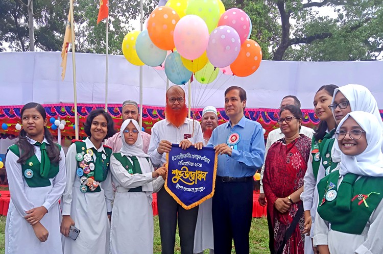 Regional 51st summer sports competitions held in Rangpur 