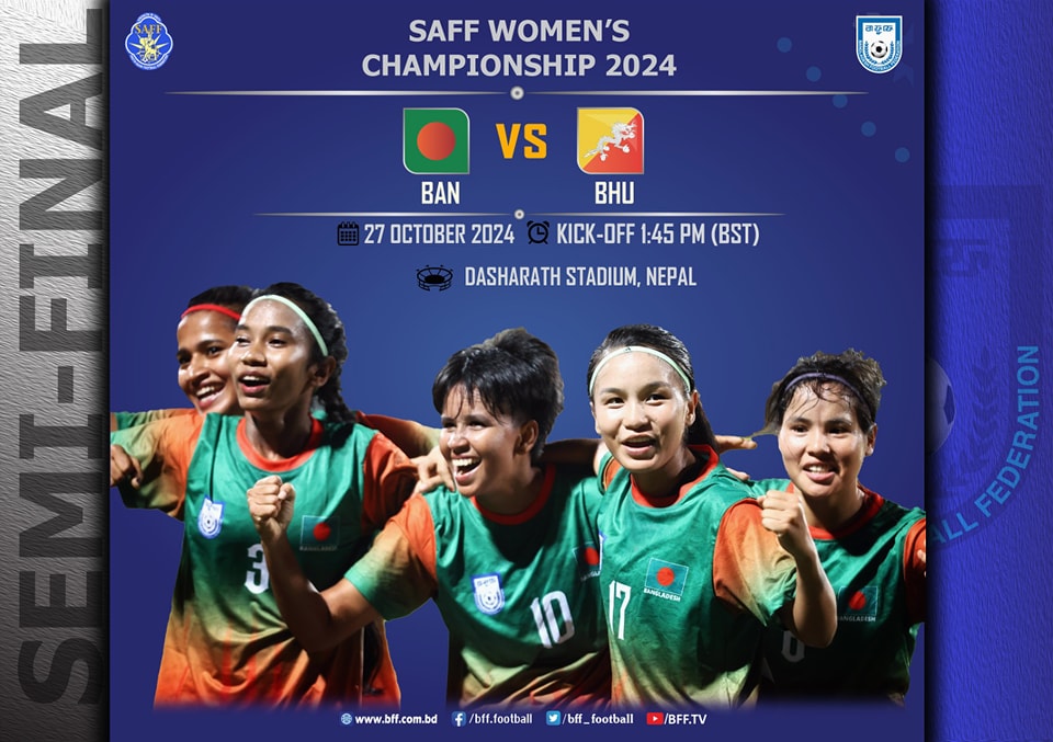 Spirited Bangladesh face Bhutan in 1st semifinal today