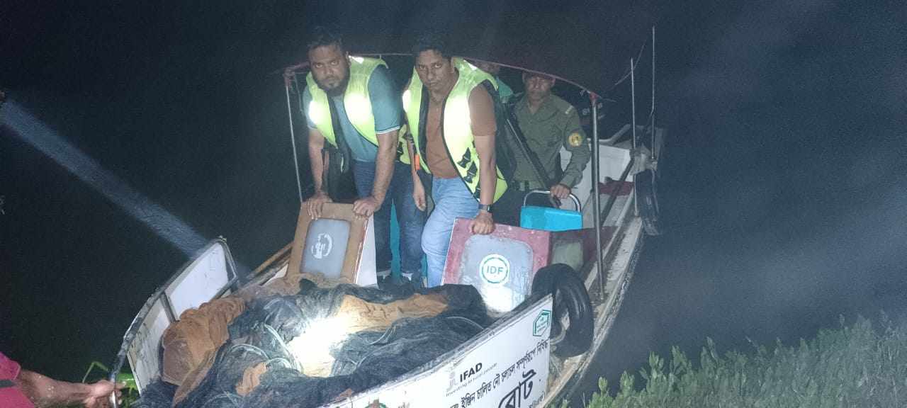 Illegal fishing net seized from Halda