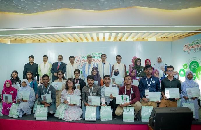 Award ceremony of Agricultural Olympiad held in city