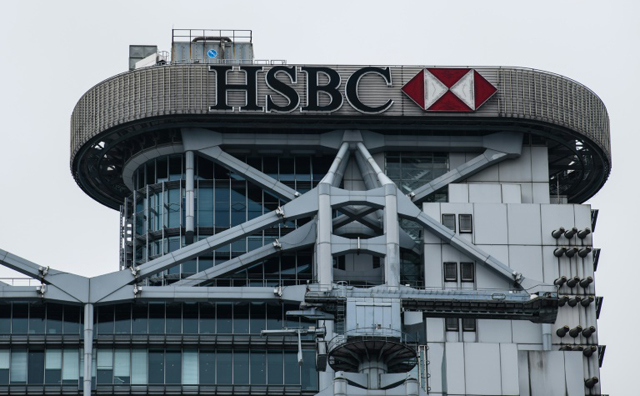 HSBC reports $8.5 billion pre-tax profit in third quarter