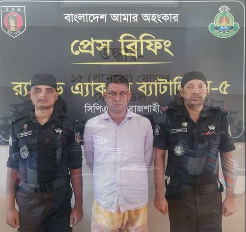 One held with 600-gm heroin in Rajshahi