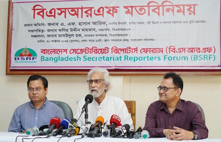 Govt tenure should be 4 years in Bangladesh: Hassan Ariff