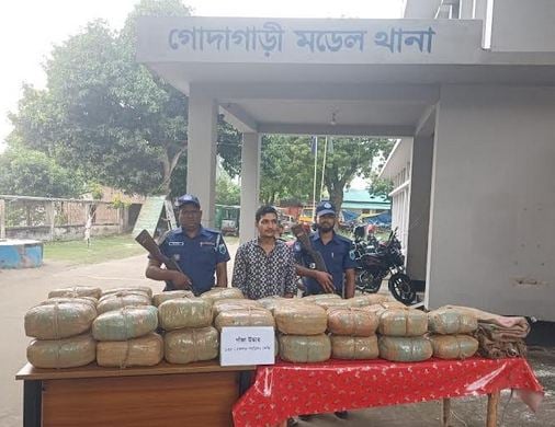 Man held with 135 kg ganja in Rajshahi