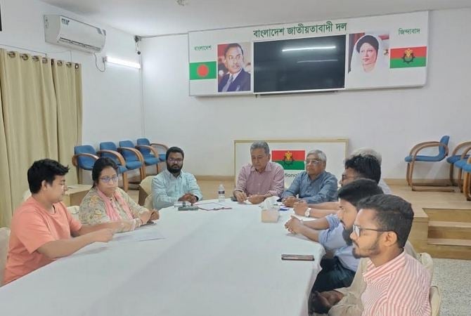 BNP liaison committee exchanges views with Gono Odhikar Parishad leaders