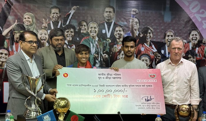 Cash prize announced for SAFF winning women’s football team