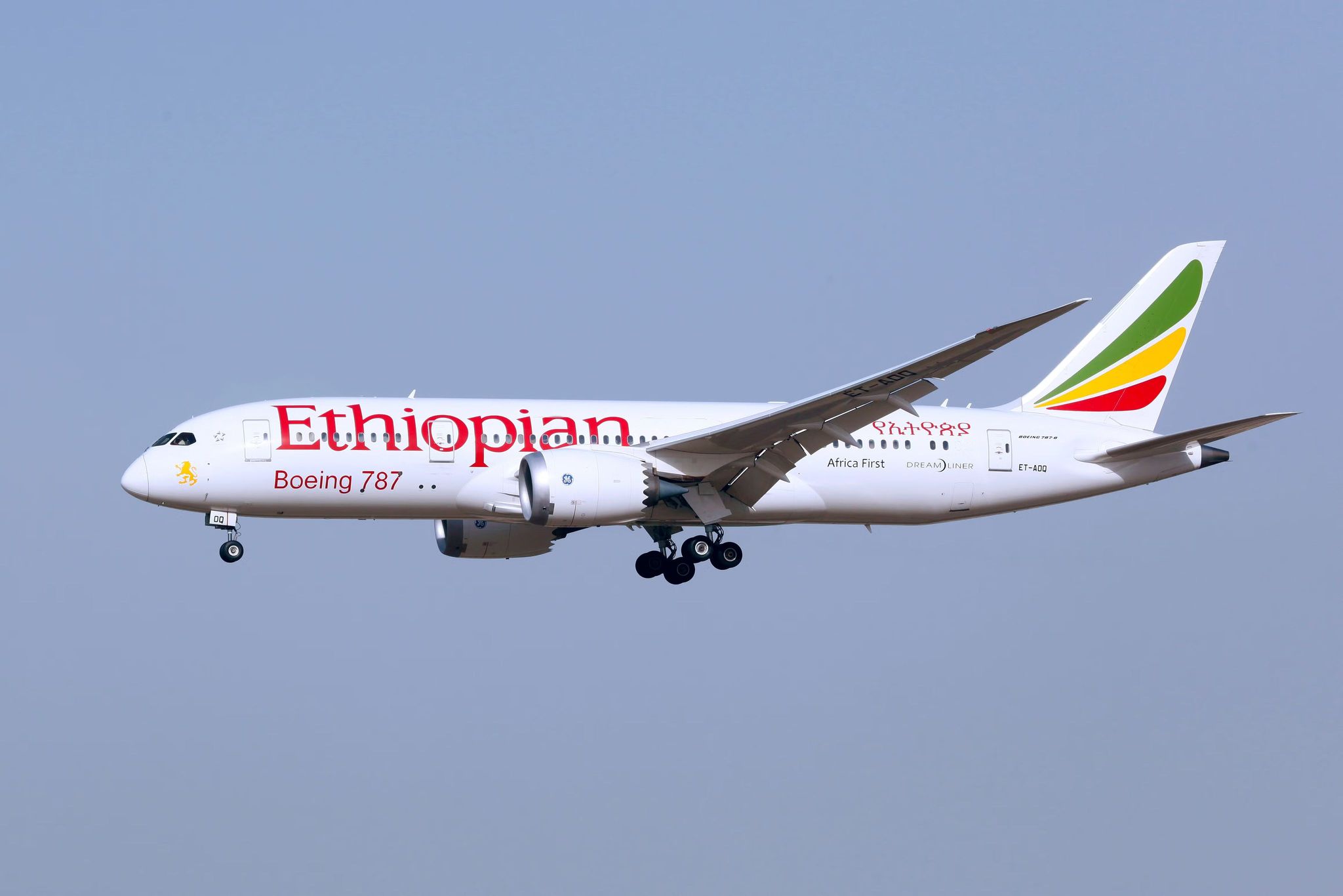 Ethiopian Airlines set to touch Dhaka's runway on Sunday