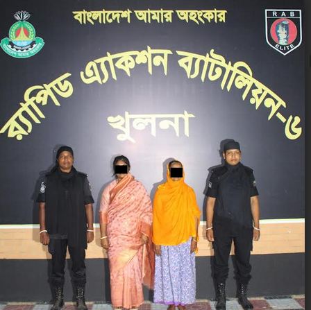 RAB arrest 2 women robbers in Faridpur