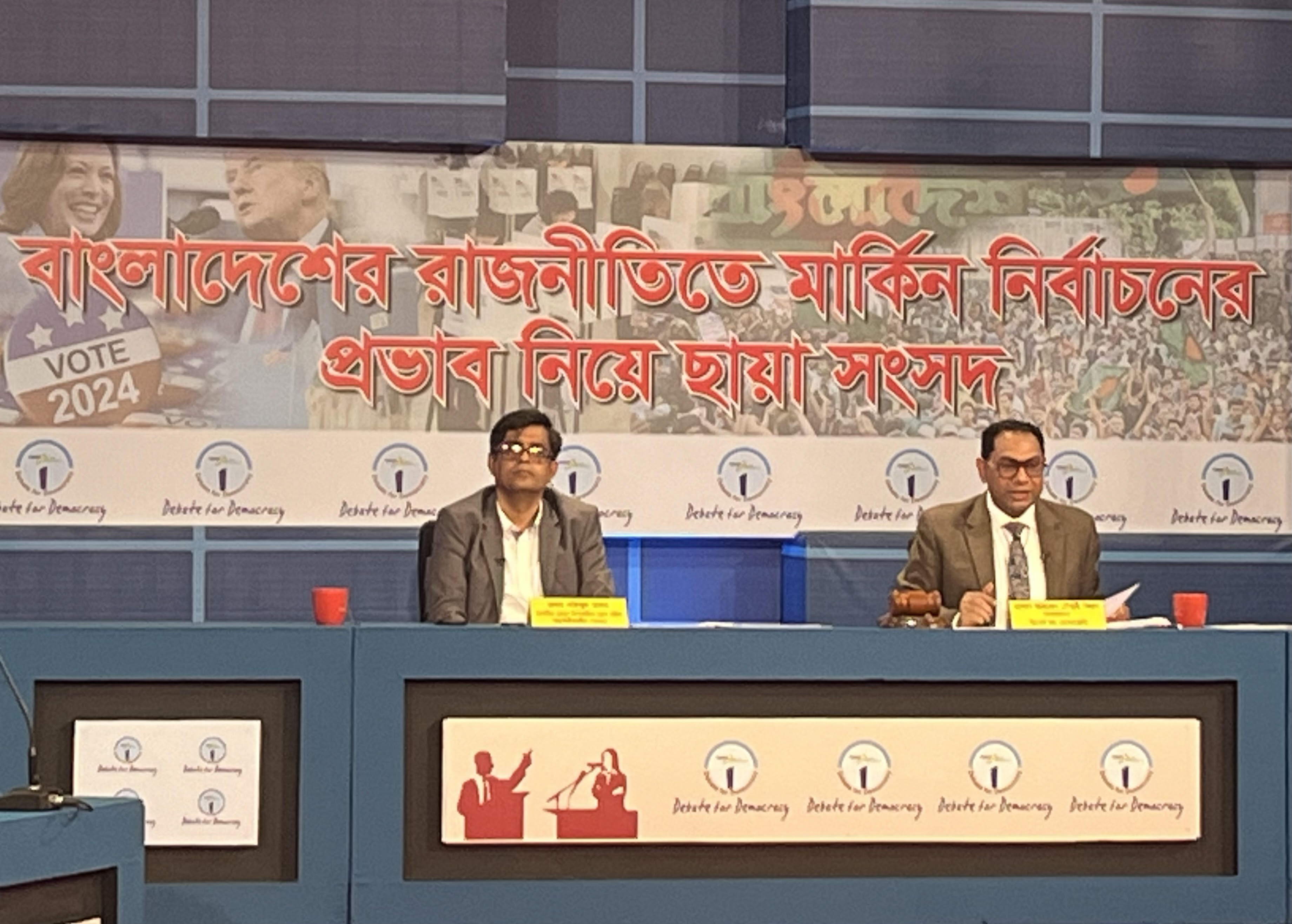 US election result will have no impact on Bangladesh: Shafiqul Alam 