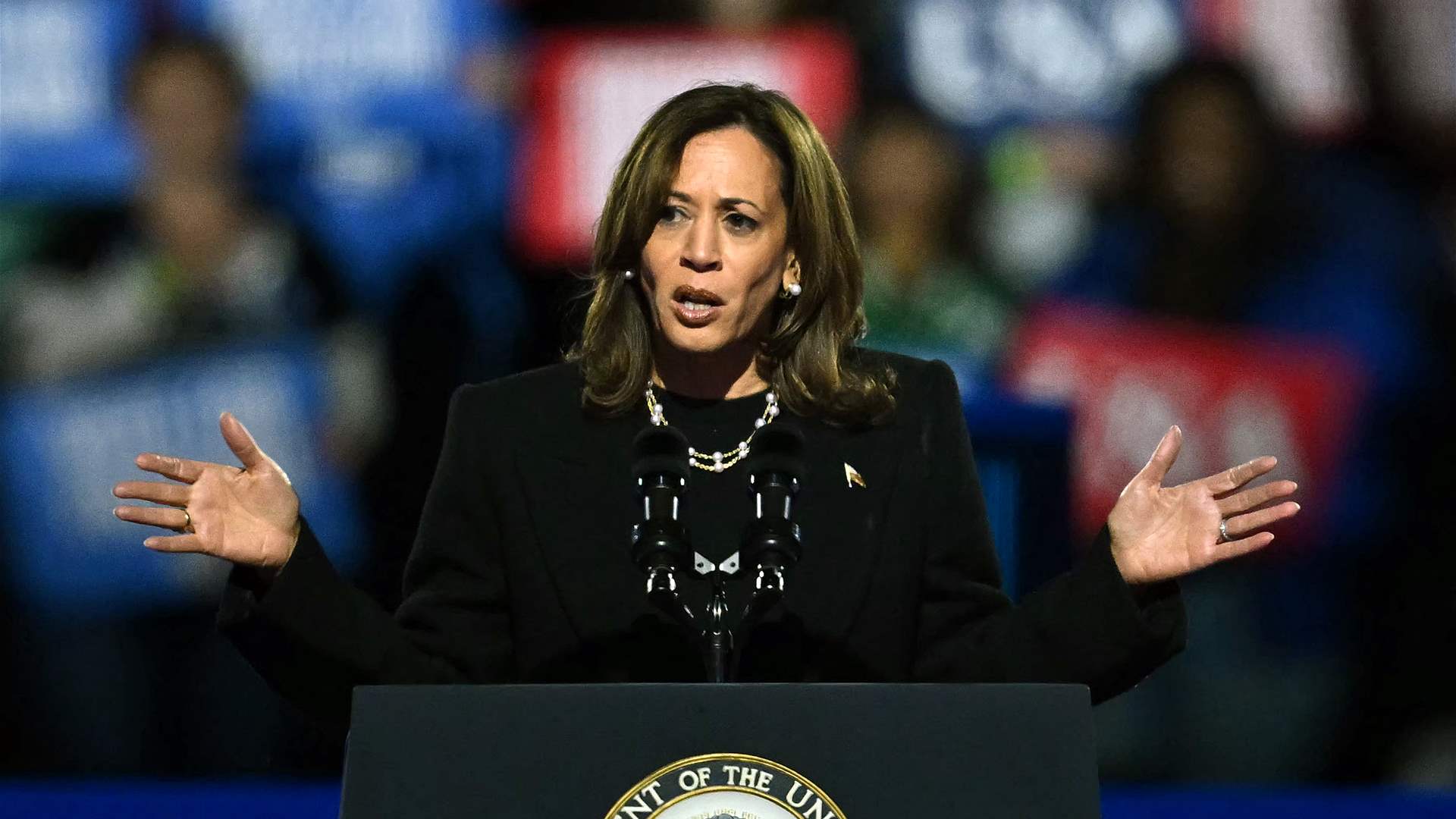 Harris says 'every single vote matters,' in closing US election rally