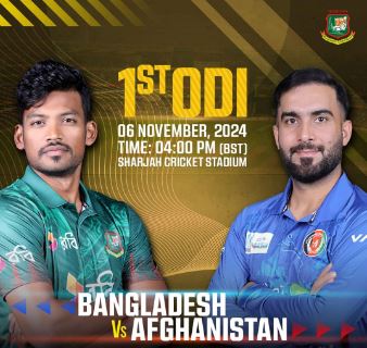 Tigers brace for new challenge in 1st ODI against Afghans