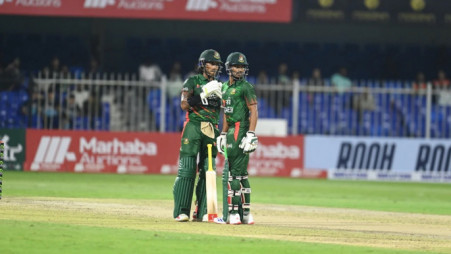 Bangladesh suffer 92-run defeat to Afghanistan in 1st ODI