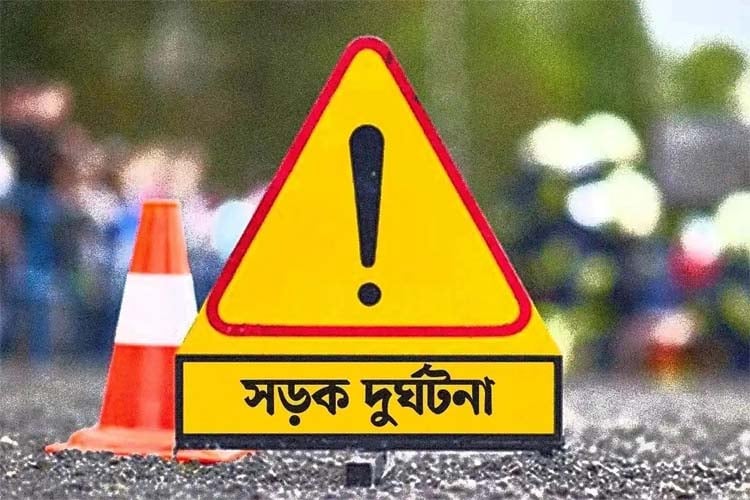 Auto-rickshaw driver killed in Lakshmipur road accident