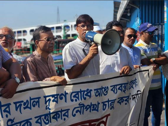 Bapa reiterates call for circular waterway around Dhaka