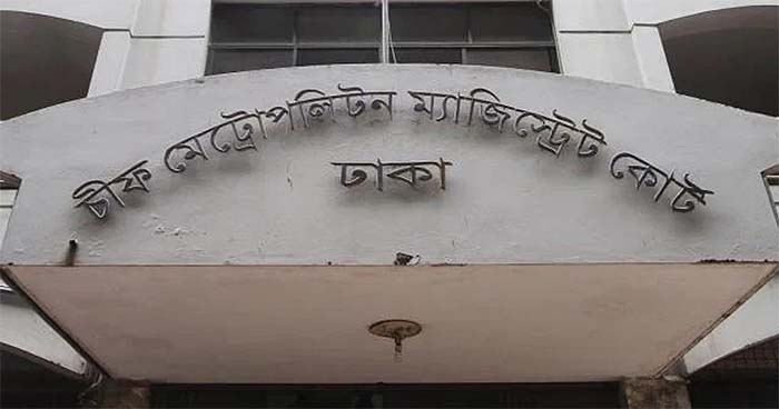 19 sued over vandalism in Grameen enterprises