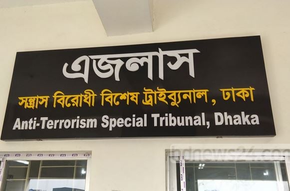 Tarique Rahman's ex-PS Opu exempted from anti-terrorism act case