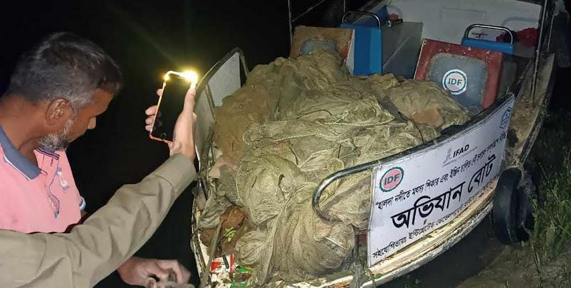 5000-meter current nets seized from Halda River