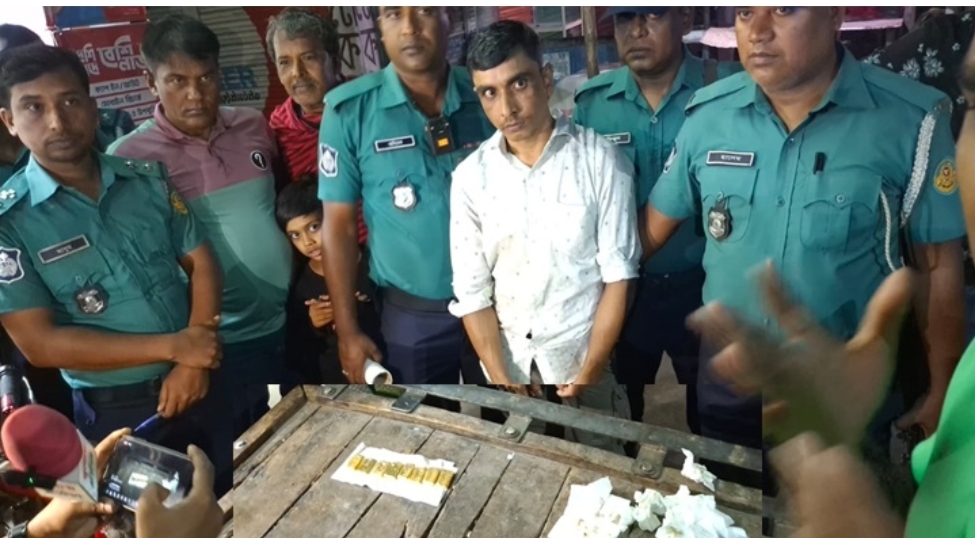 8 gold bars recovered from smuggler's abdomen in Khulna