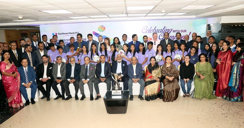 South East Bank accords reception to SAFF women's champions